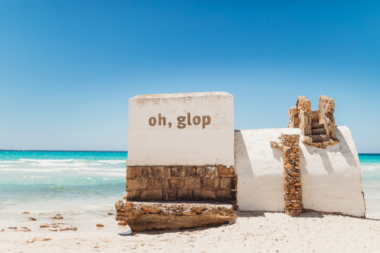 Oh glop