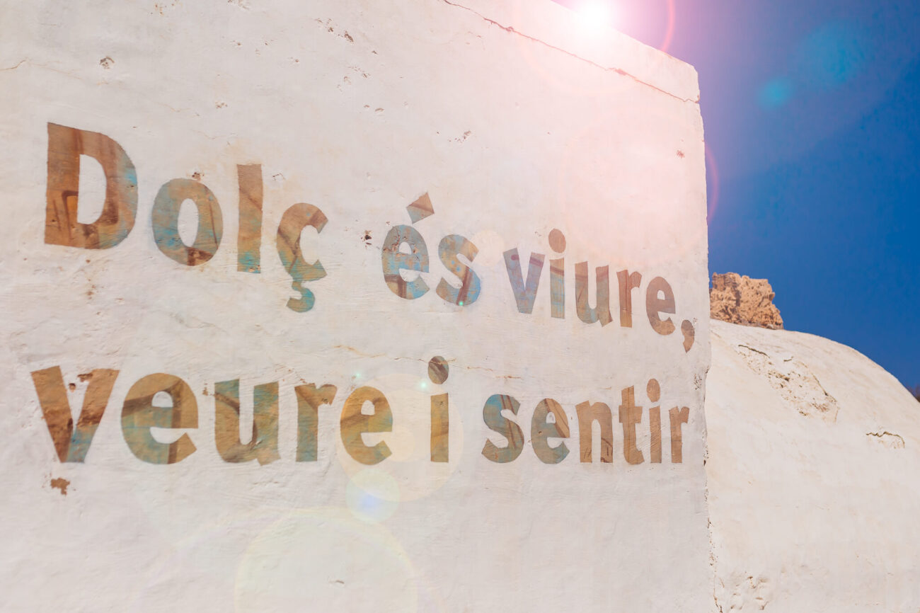 Viure, veure i sentir